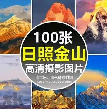 赌足球比分-赌足球比分,一场注定惨败的豪赌