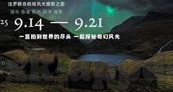 足球8比9比分-足球场上的奇迹,8比9——一场颠覆想象的进球盛宴