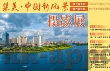足球比分90vs足球比分百度-足球比分90vs足球比分百度,数据平台背后的竞技场与信息生态