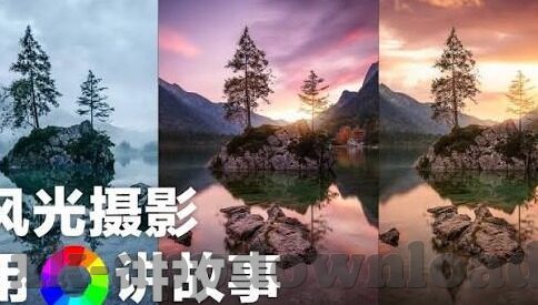 足球数据比分直播-足球数据比分直播,科技赋能下的观赛革命与球迷文化新生态